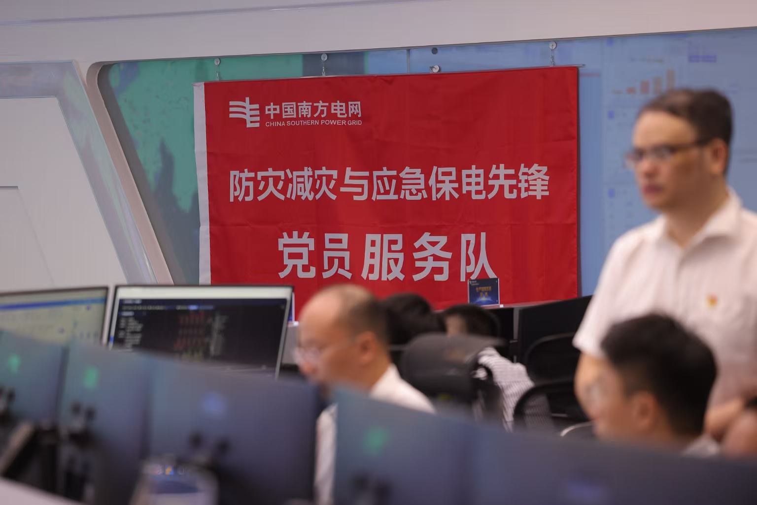 “AI+卫星”助南方电网精准狙击台风隐患