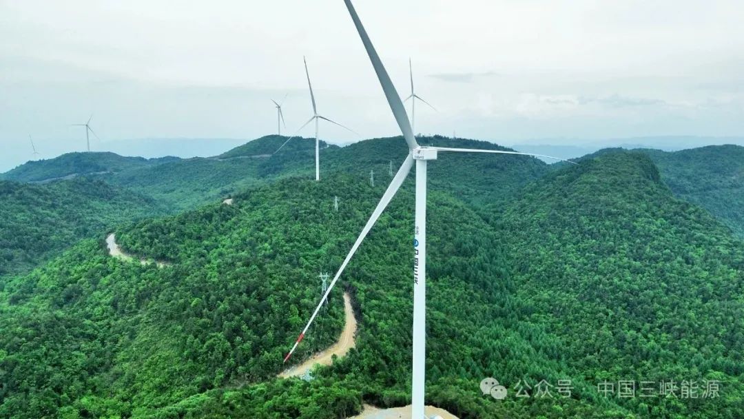 重庆地区单机容量最大的风电项目全容量并网发电