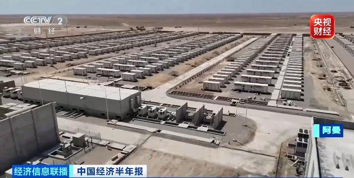 搭积木式变电站“拼”到海外！中国制造适配全球需求