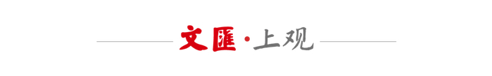 育人识见 | 青年学子走进百年变电站，在真实场景中理解“能源报国”