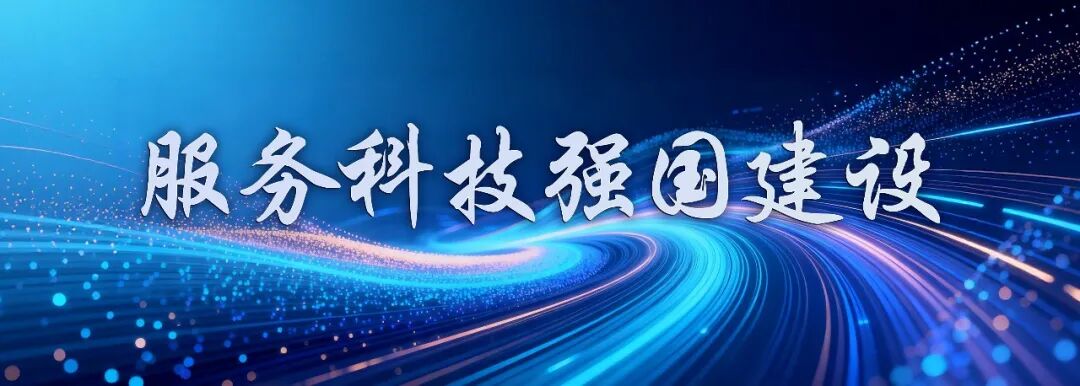 白鹤滩水电站的“含金量”