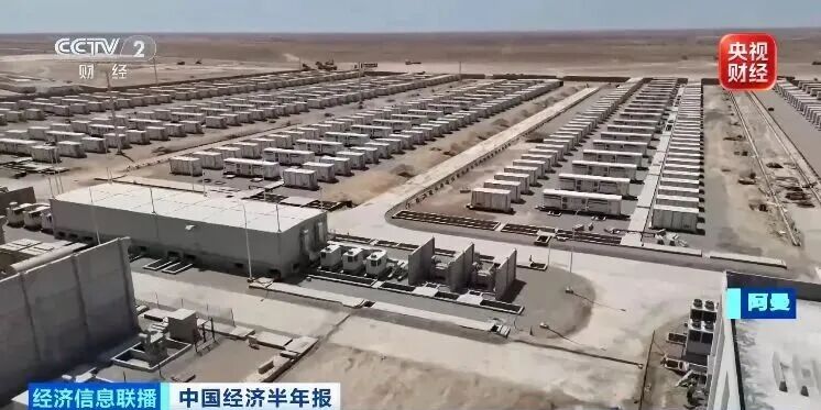 中国“预制变电站”，全球爆单！