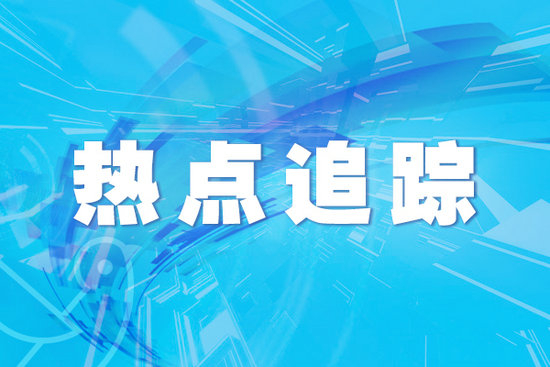 中国光伏板助力非洲可再生能源发展