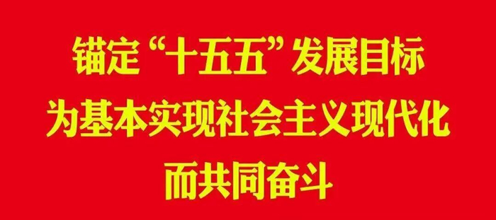 【消防安全提示】光伏电站起火，不能用水，也不能用土，那用啥灭？