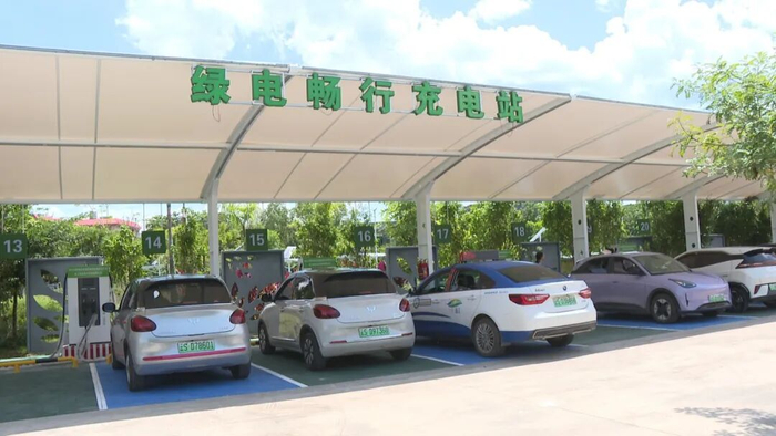 双江便民新升级！三大公共充电站正式投运，绿色出行更省心