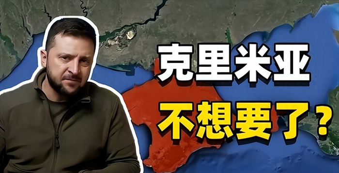 乌军无人机专炸俄命根子！物流园、燃料库、变电站一个不放过！
